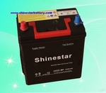 12V 35AH DIN standard Sealed Maintenance free Auto Battery